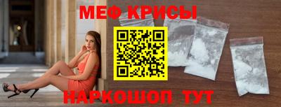 ПСИЛОЦИБИНОВЫЕ ГРИБЫ Баксан