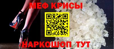 ПСИЛОЦИБИНОВЫЕ ГРИБЫ Баксан