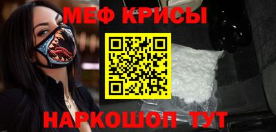 соль курить ск Тосно