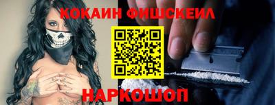 альфа пвп VHQ Ачхой-Мартан