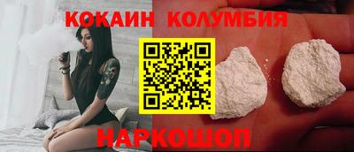 ПСИЛОЦИБИНОВЫЕ ГРИБЫ Баксан