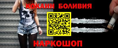 альфа пвп VHQ Ачхой-Мартан
