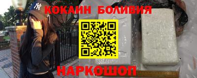 марихуана Трёхгорный