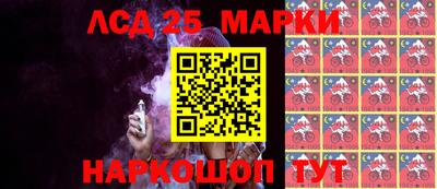 альфа пвп VHQ Ачхой-Мартан