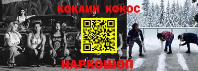 ПСИЛОЦИБИНОВЫЕ ГРИБЫ Баксан