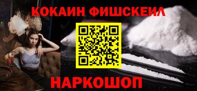 альфа пвп VHQ Ачхой-Мартан