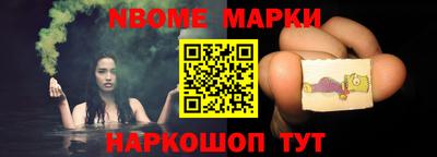 альфа пвп VHQ Ачхой-Мартан