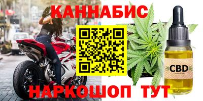 мяу мяу кристалл Аша