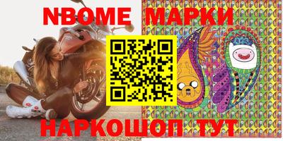 альфа пвп VHQ Ачхой-Мартан