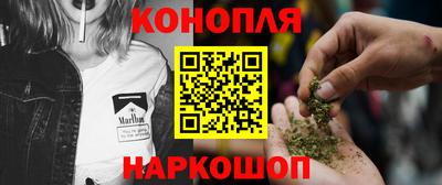 альфа пвп VHQ Ачхой-Мартан
