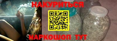 альфа пвп VHQ Ачхой-Мартан