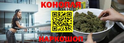мяу мяу кристалл Аша