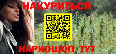 мяу мяу кристалл Аша