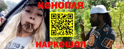 ПСИЛОЦИБИНОВЫЕ ГРИБЫ Баксан