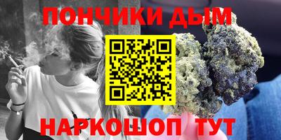 мяу мяу кристалл Аша