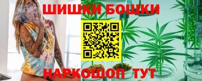 альфа пвп VHQ Ачхой-Мартан
