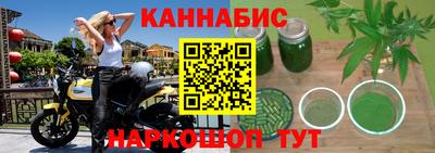 мяу мяу кристалл Аша