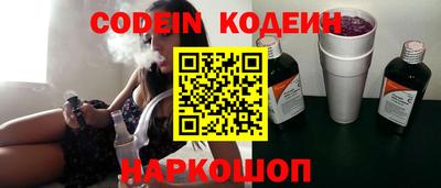 альфа пвп VHQ Ачхой-Мартан