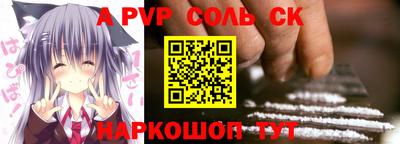 ПСИЛОЦИБИНОВЫЕ ГРИБЫ Баксан