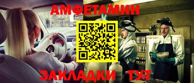 мяу мяу кристалл Аша