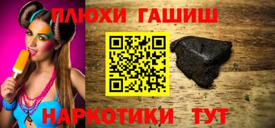 мяу мяу кристалл Аша