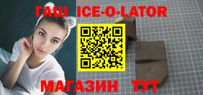 ПСИЛОЦИБИНОВЫЕ ГРИБЫ Баксан