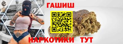 ПСИЛОЦИБИНОВЫЕ ГРИБЫ Баксан