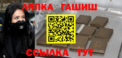 ПСИЛОЦИБИНОВЫЕ ГРИБЫ Баксан