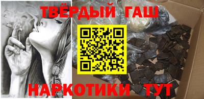 ПСИЛОЦИБИНОВЫЕ ГРИБЫ Баксан