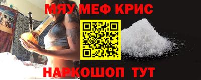 ПСИЛОЦИБИНОВЫЕ ГРИБЫ Баксан